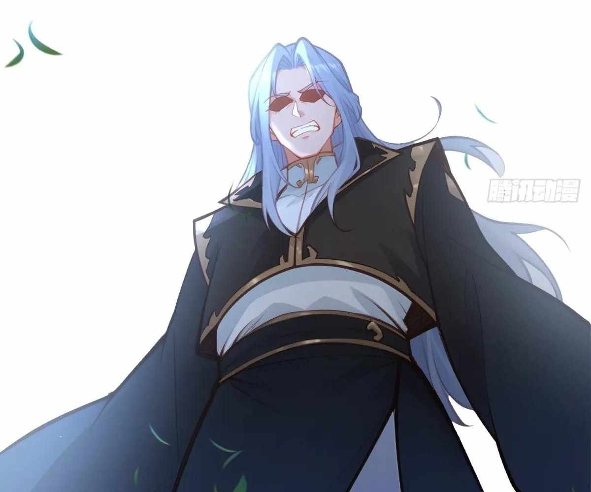 Traveling Through Time and Space to Become an Unlucky NPC: I Have a Wife to Protect Me Chapter 95 76